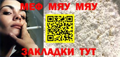 прущие грибы Краснознаменск