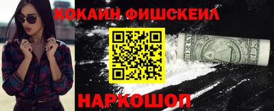 гашик Краснокаменск