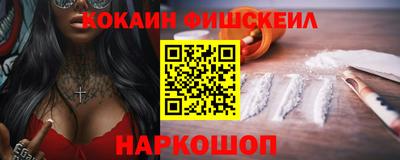 прущие грибы Краснознаменск