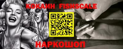 прущие грибы Краснознаменск