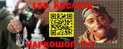мефедрон VHQ Краснодар