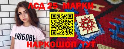мефедрон VHQ Краснодар