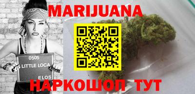гашик Краснокаменск