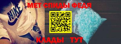 гашик Краснокаменск