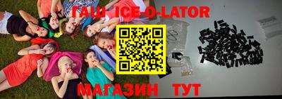 мефедрон VHQ Краснодар