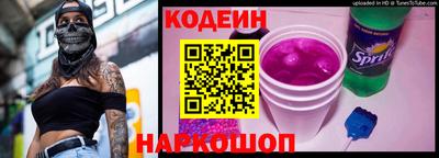прущие грибы Краснознаменск